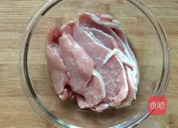 Illustration of how to make sweet and sour pot pork buns 1