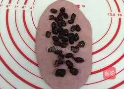 Purple sweet potato and honey bean bread recipe 9