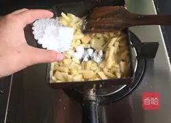 Sweet Apple Pie❤️ Recipe Illustration 5