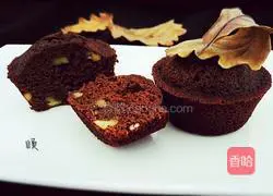 Illustration of how to make vegetarian walnut brownies 12