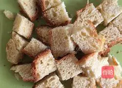 Illustration of how to make baked bread 1