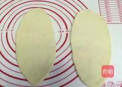 Illustration of how to make raisin rolls (medium type) 7