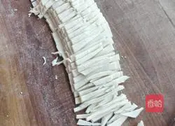 Nutritious Pumpkin Soup Recipe Illustration 3