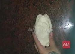 Illustration of how to make taro bread 3