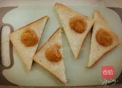 The apple pie invented by my husband~Illustration of how to make it 4