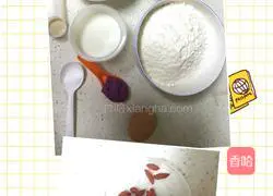 Illustration of how to make two-color purple potato and wolfberry hand-shredded toast 1