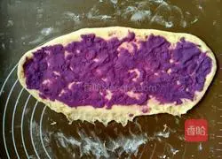 Illustration of how to make purple sweet potato toast bread 11