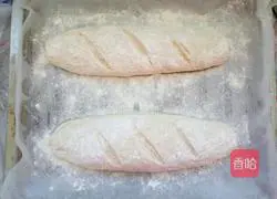 Illustration of how to make baguette whole wheat bread 10