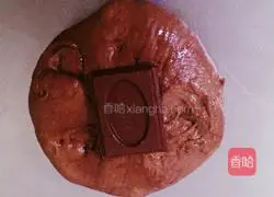 Chocolate Black Eyed Peas Soft Bread Recipe Illustration 5