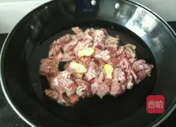 Illustration of how to make braised beef brisket 2