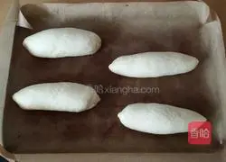 Illustration of how to make borscht bread 9