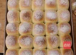 Illustration of how to make cream cheese bread 13