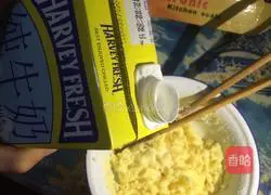 Coconut Bread Recipe Illustration 4