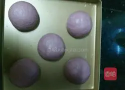 Purple sweet potato and coconut bread (plain flour version) recipe 10