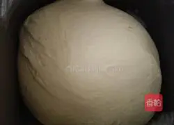 Custard Banana Floss Bread Recipe Illustration 6