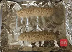 Whole wheat bread recipe 4