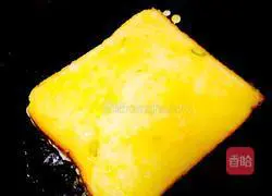 Illustration of how to make bread roll 4