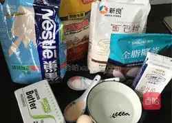 Coconut Milk Stick Bread Illustration of how to do it 1