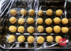 Illustration of how to make open puff pastry 10