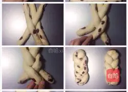 Illustration of how to make braided bread 2