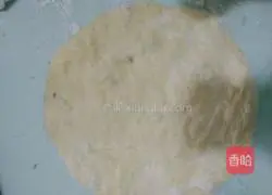 Illustration of how to make orange bread rolls 4