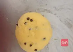 Illustration of how to make mochi bread (chocolate flavor) 4