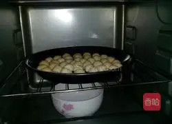 Illustration of how to make money buns 10