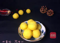 Illustration of how to make custard buns 8