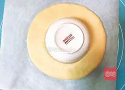 Fancy Bean Paste Bread - Sunflower Recipe Illustration 11