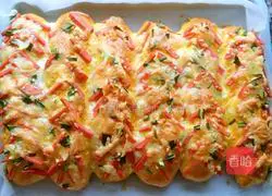 Cheese, chives and ham bread recipe 8