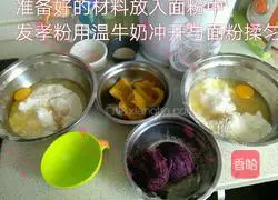 Illustration of how to make purple potato hand-shredded bread 1