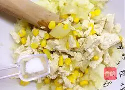 Illustration of how to make mashed potato salad (Japanese style) 4