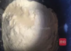 Purple sweet potato mini bread recipe 2