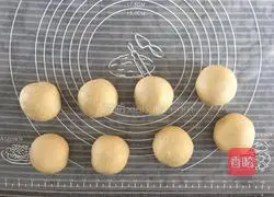 Illustration of how to make light butter bread 6