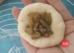 Mexican raisin bun recipe 6