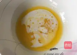 Coconut Milk Stick Bread Recipe Illustration 5