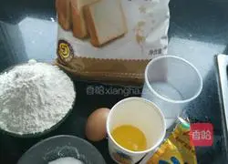 Illustration of how to make quick bread in a bread machine 1