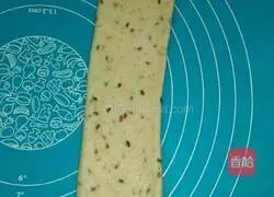 Whole wheat flaxseed toast bread recipe 5