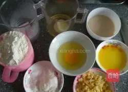 Illustration of how to make hand-shredded lemon toast bread 1