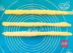 Garland Cheese Bread (Soup Zhong) Recipe 13