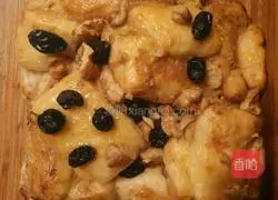 Chocolate and jam bread recipes 6