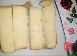 Illustration of how to make bacon, lettuce and toasted bread 1