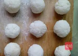 Illustration of how to make bread bran rice balls 3