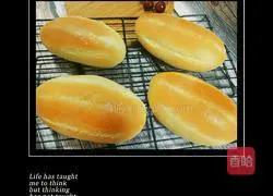 Milk Hass White Bread Recipe Illustration 8