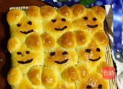 Illustration of how to make Squeeze Bear Bean Paste Bread 10