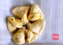 Illustration of how to make coconut bread 13