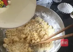 Sweet Apple Pie❤️ Recipe Illustration 2