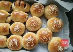 Illustration of how to make whole wheat buns (bean paste filling) 15