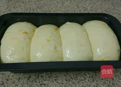 Illustration of how to make orange toast bread 9