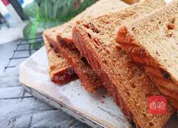 Illustration of how to make healthy brown sugar and red date bread 18
